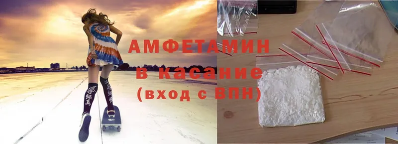 KRAKEN рабочий сайт  цена   Таруса  АМФЕТАМИН Розовый 