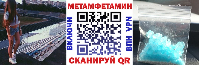 Amphetamine 98%  что такое наркотик  мега онион  Таруса 
