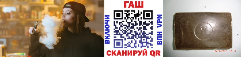 ГАШ гарик  Таруса 