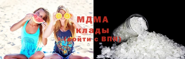 мефедрон Лихославль