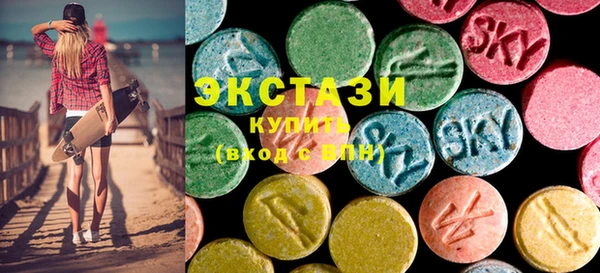 гашиш Липки