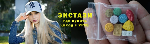 мефедрон Лихославль