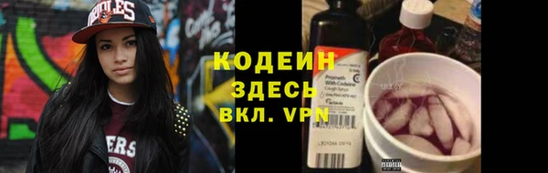гашиш Липки