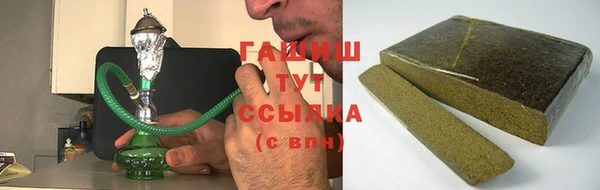 мефедрон Лихославль
