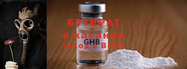 mix Ладушкин