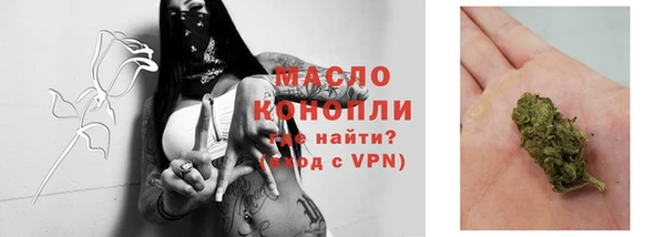 гашиш Липки