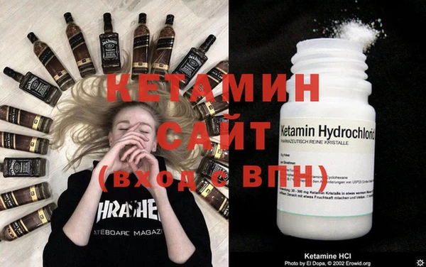 мефедрон Лихославль