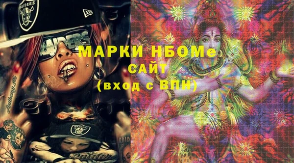 гашиш Липки
