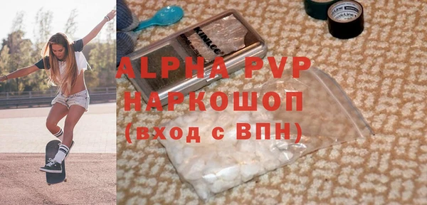 гашиш Липки