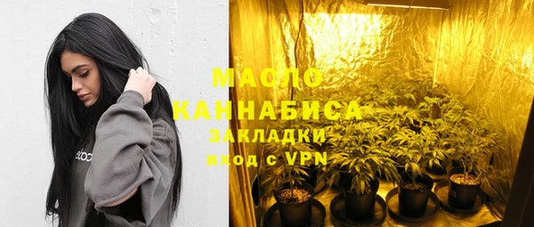 гашиш Липки