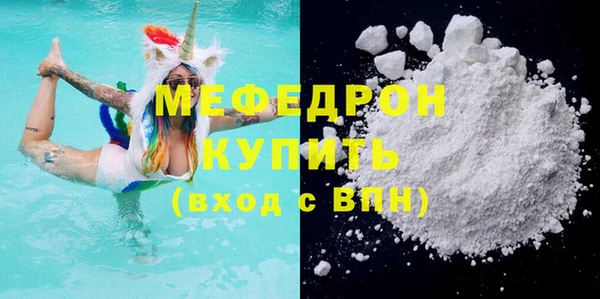 гашиш Липки