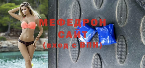 гашиш Липки