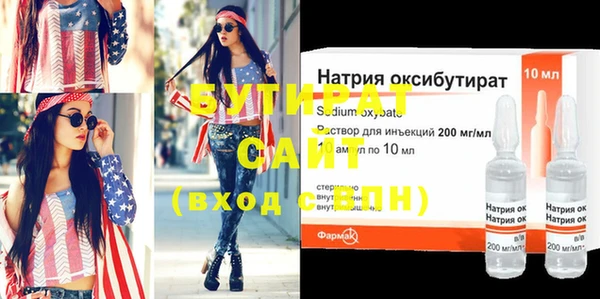 гашиш Липки