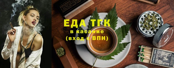 гашиш Липки