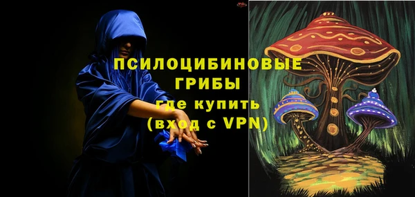 мефедрон Лихославль