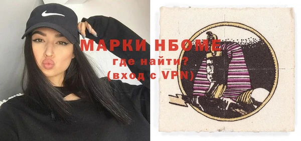 гашиш Липки