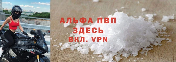 мефедрон Лихославль