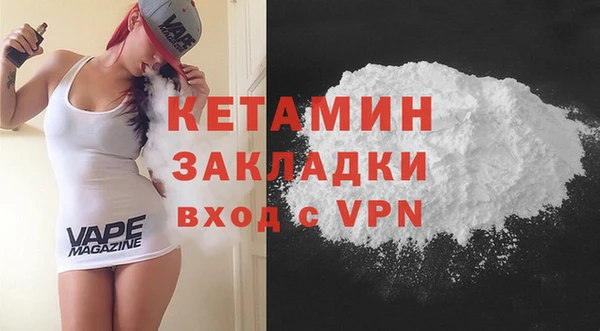 гашиш Липки