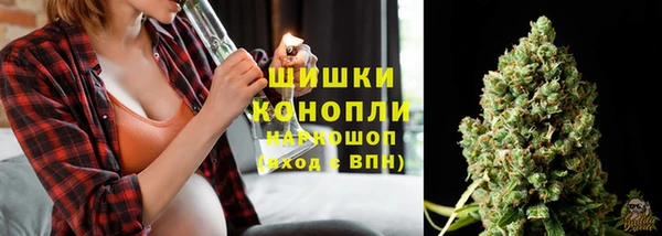 гашиш Липки