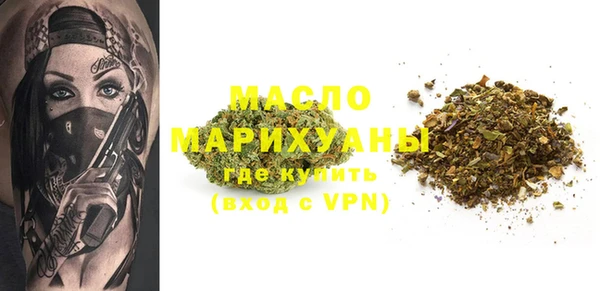круглые Лагань