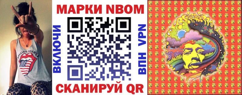 mega как войти  Таруса  Наркотические марки 1,5мг 