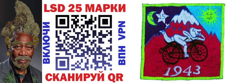 Марки N-bome 1,8мг Таруса