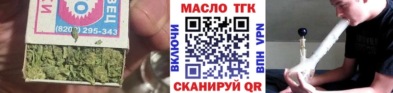 что такое наркотик  Таруса  Дистиллят ТГК Wax 