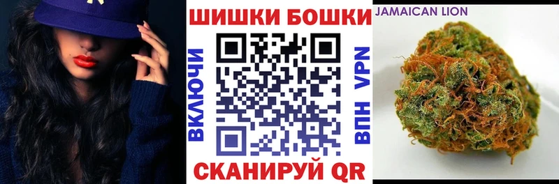 Конопля марихуана  Таруса 